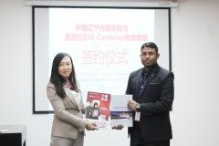 Bangladesh BSB-Cambrian Education Group Visits LNCU