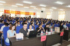 LNCU Held The 4th Mutual Selection Meeting of University-Enterprises Cooperation