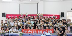 The Labour Union of LNCU Organized Flower Art Activity