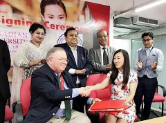 LNCU Delegation Visits Canadian University of Bangladesh