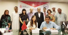 LNCU Delegation Visits Indus University in Pakistan