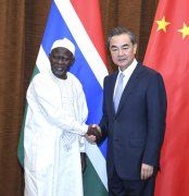 China’s ties to Gambia set to grow