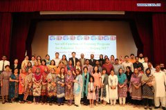 40 Pakistani teachers leave for Chinese language training in Beijing