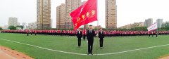 The Military Training of LNCU