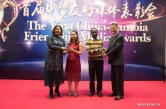 China-Zambia Friendship Media Awards Unveils