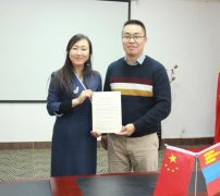 General Manager Manlaikhuu from Mongolia visited LNCU