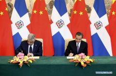 Commentary: China-Dominican Republic ties open new chapter