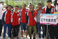 LNCU international students attend National Sports & Culture Competition