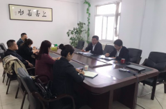 Beijing Gaolu Education Science and Technology Company visited LNCU