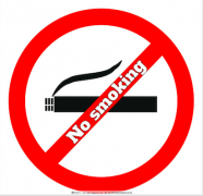 Notice on Smoking Banned