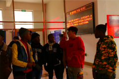 International Students’ Campus Tour