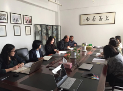 International Education College Held Midterm Examination Summary Meeting
