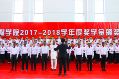 International Students Attended LNCU Chorus Competition