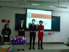 2019 New Year Celebration