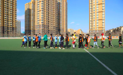 International Students Friendly Football Match Held