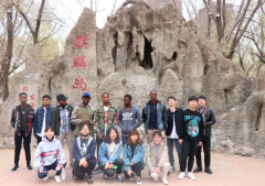 Spring Outing in Youth Park