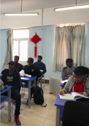 HSK 4 Level Course Began