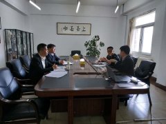 Delegation from I. E. G Co., Ltd visited LNCU