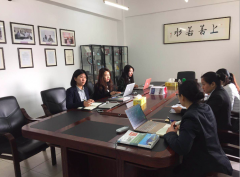 Chinese Language Teachers Prepared Lessons Collectively