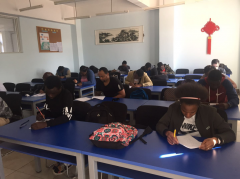 Midterm Examinations are Held (Spring, 2019)
