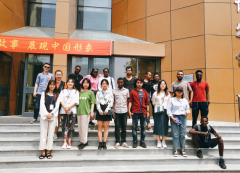 Visit to Xibo Museum on Dragon Boat Festival