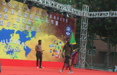 International Students Participate in the 6th International Cultural Fiesta of Shenyang Aerospace University