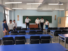 International Education College Welcomes the New Term