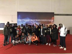 International Students Visited The Art & Design Exhibition