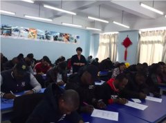 The Fall Semester Midterm Exam In 2019 was Held