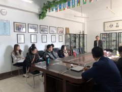 Mid-term Teaching Summing up meeting of fall semester 2019
