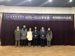 Prof. Ng Antonio Neroni visited LNCU