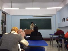 Teachers of IEC Study to Each Other