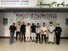 Letter from international students