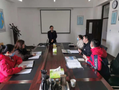 IEC held seminar on Chinese lecture