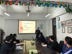 IEC organizes training for subject teachers of majors