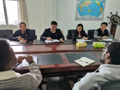 IEC held the first internship conference with students