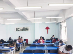IEC Organized Final Exam