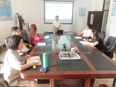 IEC Seminar on Chinese Lecture