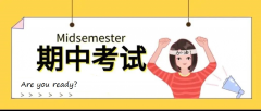 Mid-Term Exam Arrangement